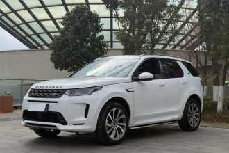 路虎 发现运动版 2020款 249PS R-Dynamic 性能科技版 7座