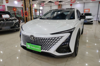 长安UNI-T 2020款 1.5T 旗舰型