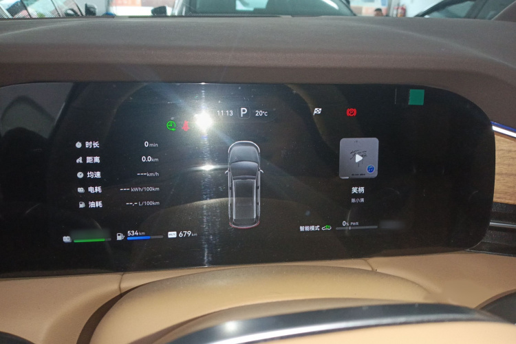 鸿蒙智行 问界M7 2024款 1.5T 智驾四驱Max版 5座局部细节14