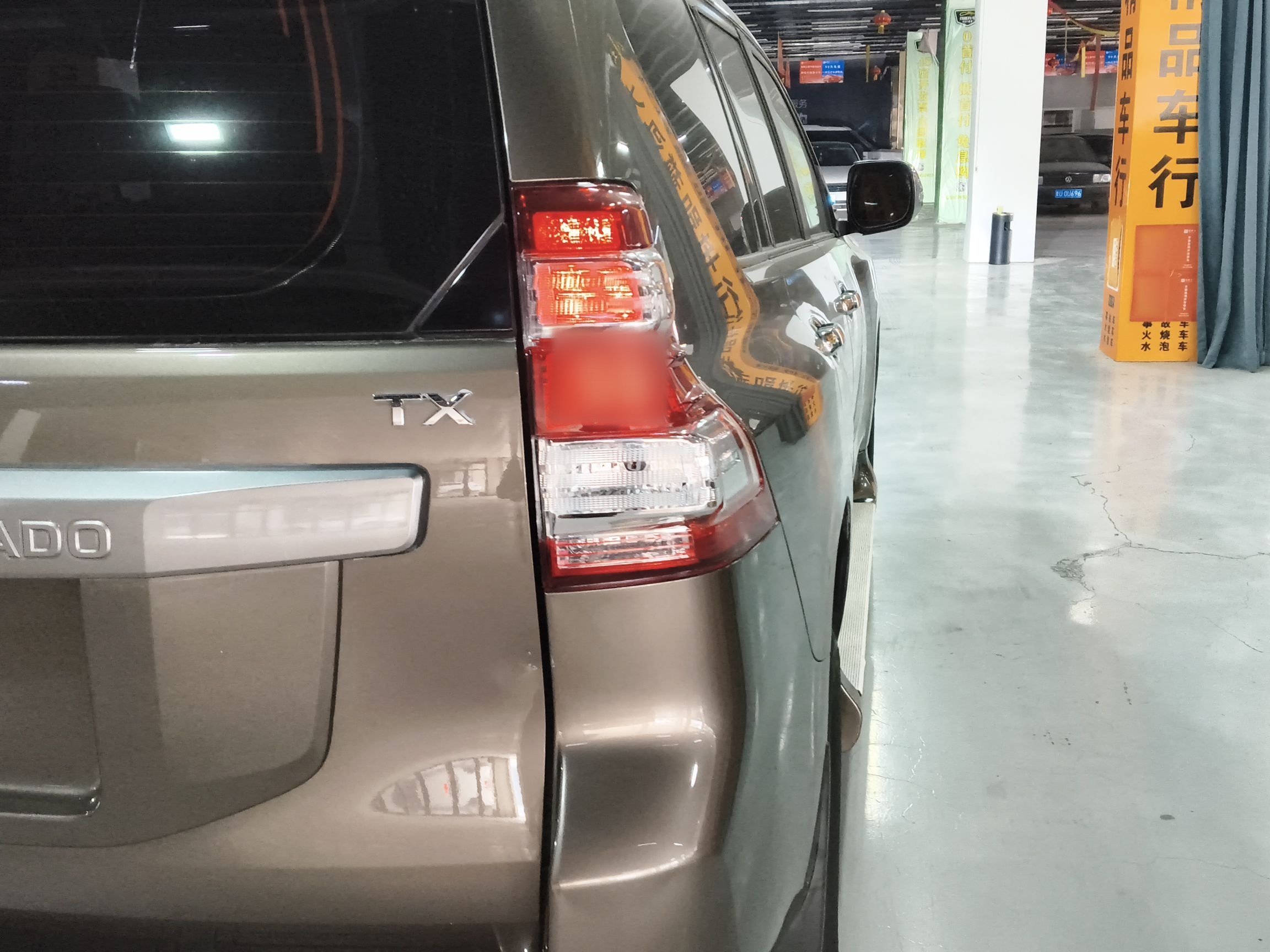 车300二手车图片