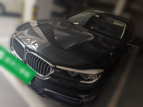 宝马7系 2016款 730Li 领先型