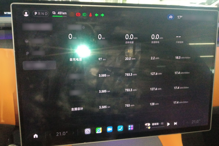 小米汽车 小米YU7 2025款 超长续航后驱版局部细节14