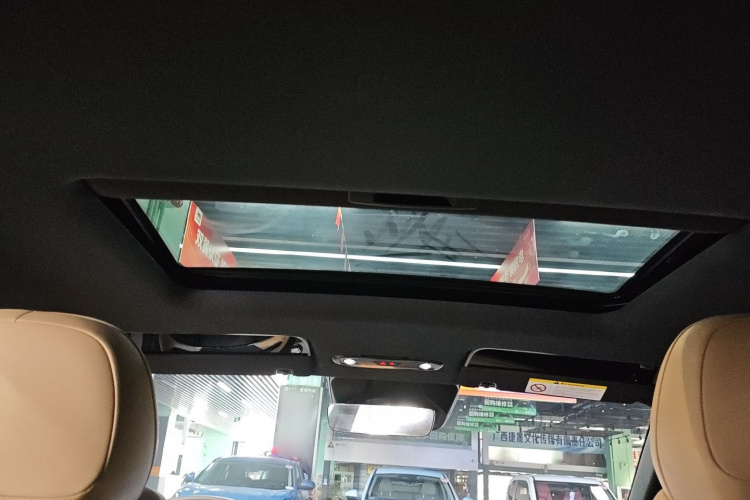 吉利银河 银河L6 2024款 125km PLUS 龙腾版局部细节22