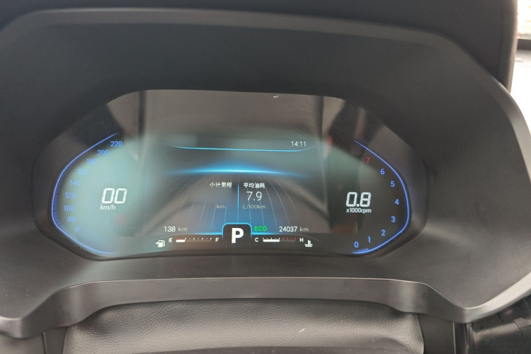 奇瑞 瑞虎5x 2020款 高能版 1.5T CVT高能3号局部细节14