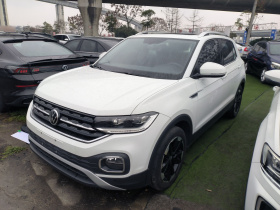 大众 探影 2023款 200TSI DSG 悦智联版