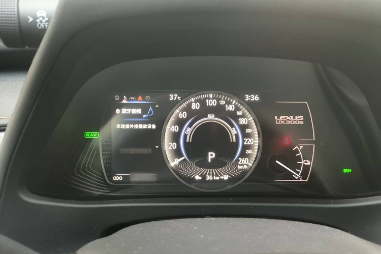 雷克萨斯UX新能源 2020款 300e 纯·享版局部细节14