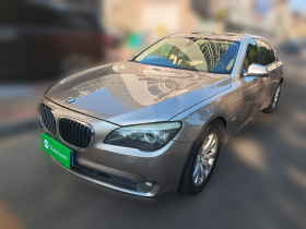 宝马7系 2009款 740Li豪华型