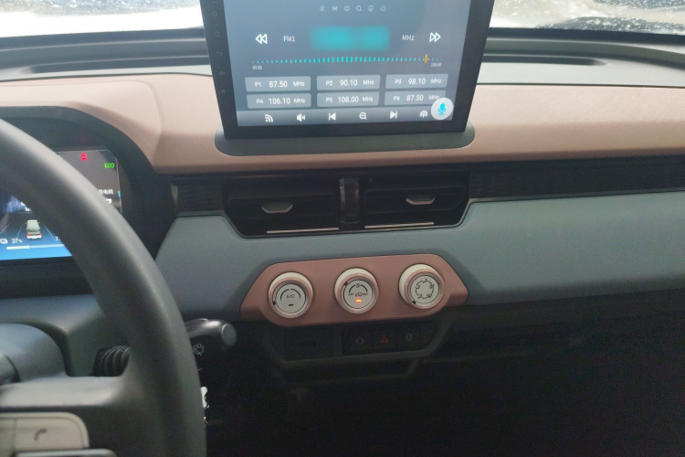 奇瑞 QQ冰淇淋 2024款 青春版 205km圣代中控内饰7005