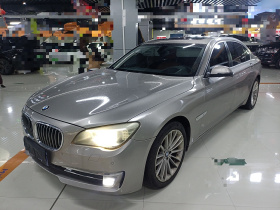 宝马7系 2014款 730Li 臻享型