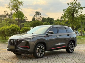 长安CS75 PLUS 2022款 2.0T 自动领航型