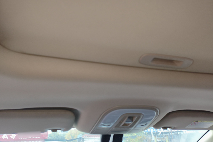 比亚迪 宋MAX 2019款 1.5T 自动智联睿逸天窗型 7座 国VI局部细节22