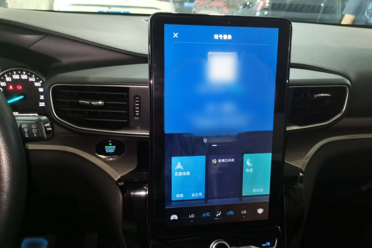 福特 探险者 2020款 EcoBoost 285 后驱风尚版 6座局部细节16