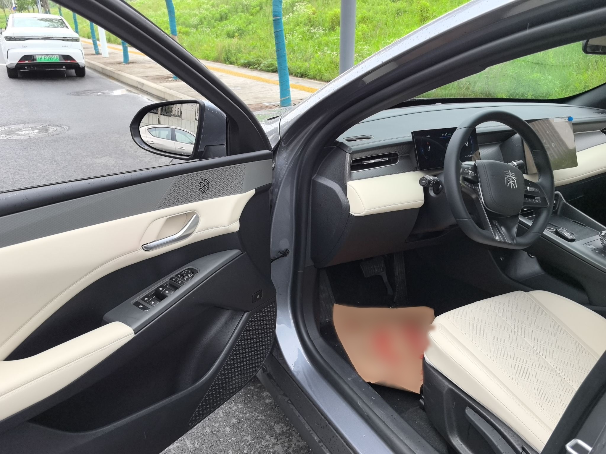 比亚迪 秦PLUS 2025款 DM-i 智驾版 55KM领先型