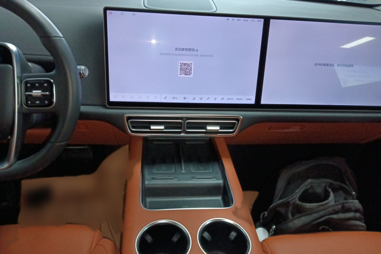 理想汽车 理想L6 2024款 Max局部细节16