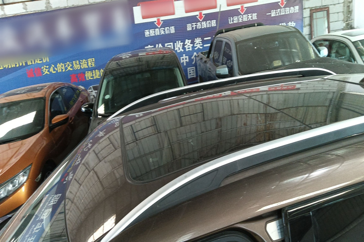 众泰T700 2017款 1.8T 双离合尊贵型局部细节57