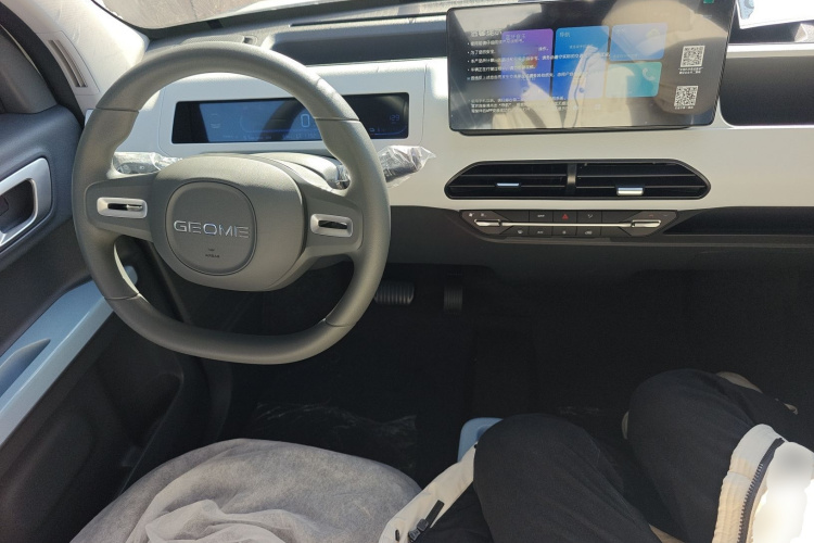 吉利银河 2024款 熊猫mini 200km 耐力熊中控内饰12