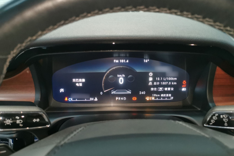 林肯 飞行家 2021款 3.0T V6 四驱尊享版局部细节14