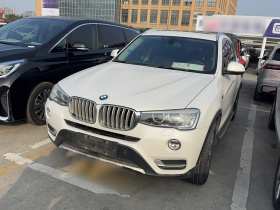 宝马X3(进口) 2013款 改款 xDrive20i 豪华型