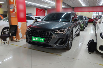 奥迪Q3 2024款 35 TFSI 时尚动感型