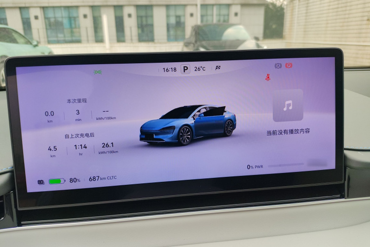 鸿蒙智行 智界S7 2025款 855km Max局部细节14