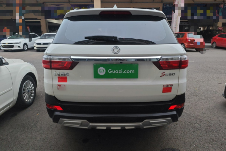 东风风光 风光S560 2018款 1.8L CVT智联型 7座车身外观6