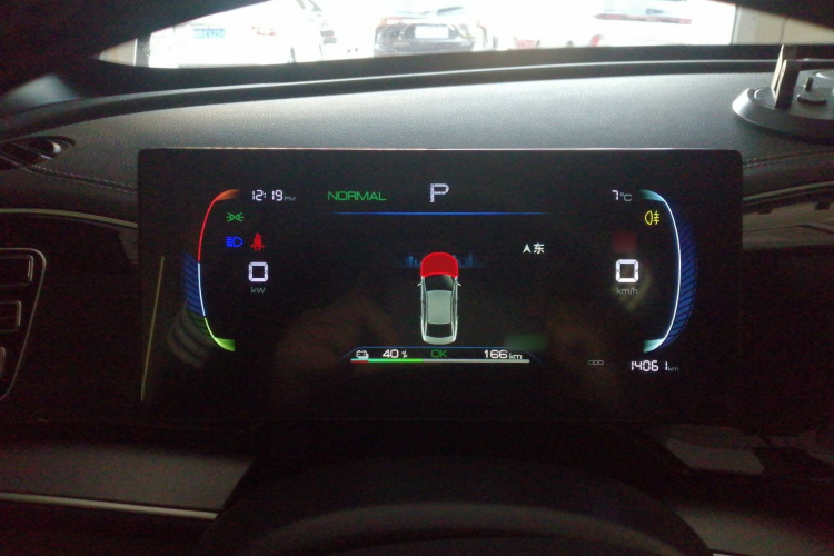 比亚迪 秦PLUS 2023款 冠军版 EV 420KM领先型局部细节14