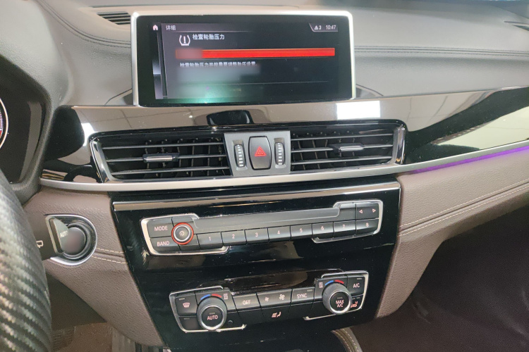 宝马X2 2020款 sDrive25i 领先型M越野套装局部细节16