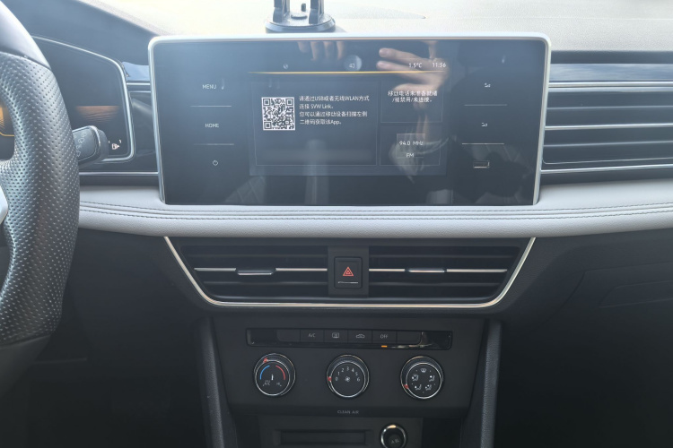 大众 途观L 2023款 330TSI 自动两驱舒享版局部细节9002