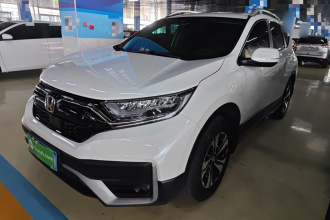 本田CR-V 2021款 240TURBO CVT两驱都市版