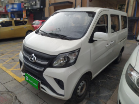 长安凯程 长安之星5 2022款 1.4L经典版客车JL473Q3