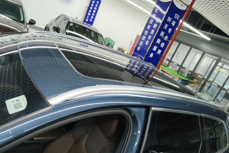 沃尔沃XC60 2022款 B5 四驱智远豪华版局部细节57