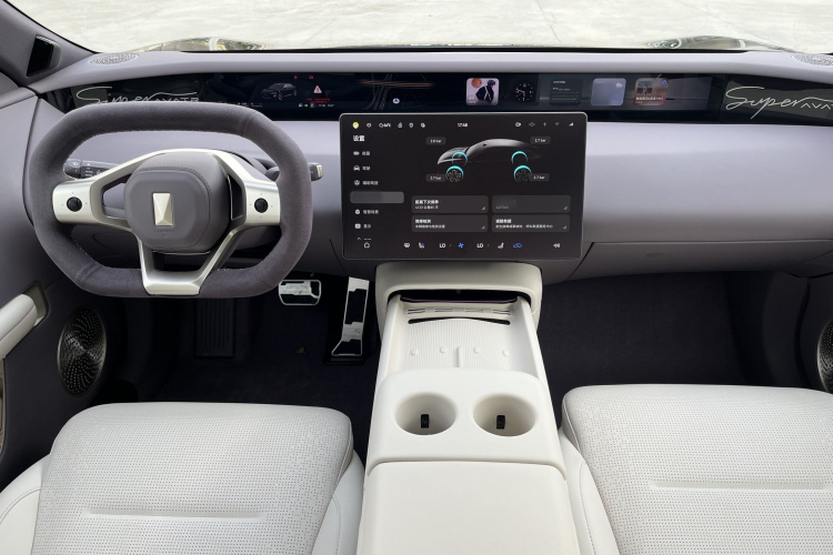 阿维塔06 2025款 Max增程版中控内饰7009