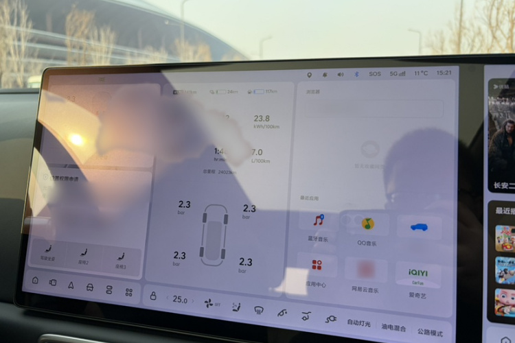 理想汽车 理想L6 2024款 Max中控内饰7003