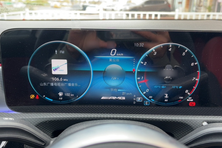 奔驰A级AMG 2023款 AMG A 35 L 4MATIC局部细节14