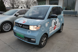 五菱汽车 宏光MINIEV 2020款 自在款 三元锂