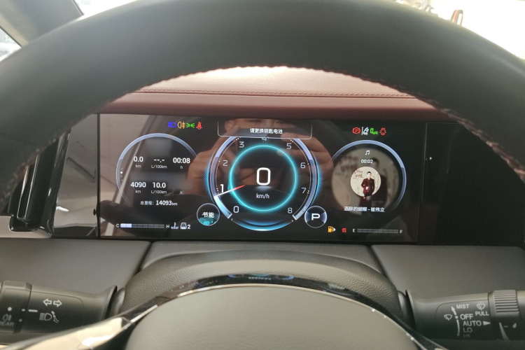 广汽传祺 传祺M8 2023款 宗师系列 400T 旗舰版局部细节14