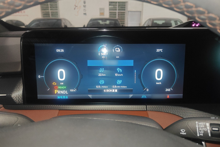 福特 领裕新能源 2025款 尊领型PLUS局部细节14