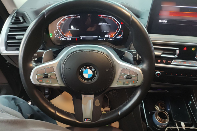 宝马X3 2022款 xDrive30i 领先型 M曜夜套装中控内饰13