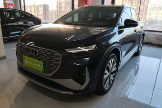 奥迪Q4 e-tron 2024款 40 e-tron 创行版