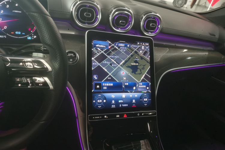 奔驰C级 2022款 C 260 L 运动版局部细节16