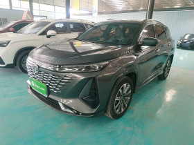 长安CS75 PLUS 2023款 第三代 1.5T 自动尊贵型