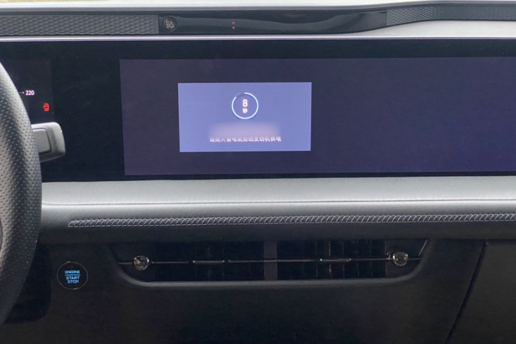 福特 EVOS 2022款 改款 EcoBoost 245 ST-Line局部细节16