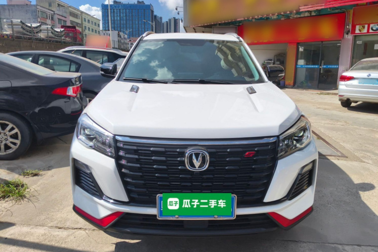 长安CS75 2023款 畅享版 1.5T DCT豪华版车身外观6001