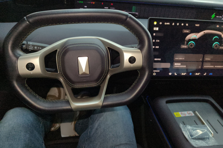 阿维塔07 2024款 Max纯电版中控内饰7002