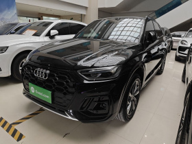 奥迪Q5L 2024款 40 TFSI 豪华动感型