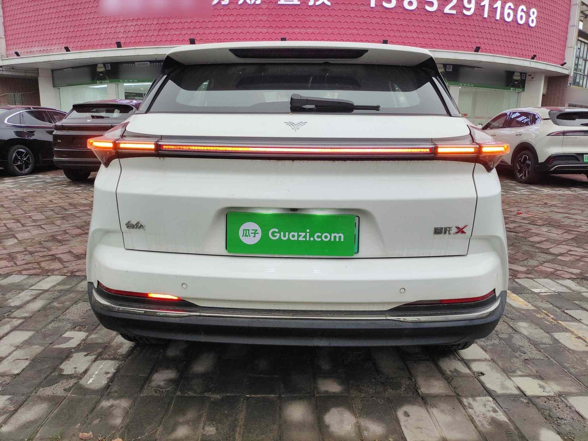 哪吒汽车 哪吒X 2023款 500(3)