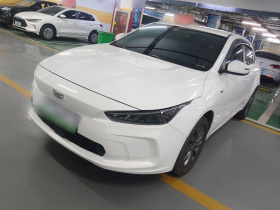 吉利几何A 2022款 Pro 430KM 出行版