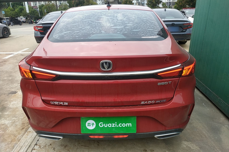 长安 逸动 2020款 PLUS 蓝鲸NE 1.4T GDI DCT旗舰型车身外观6004