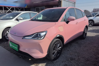 哪吒汽车 哪吒V 2021款 魔女版