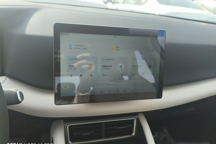 比亚迪 元UP 2025款 301KM 领航型中控内饰7002